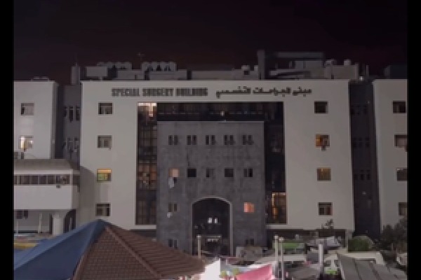 Israeli army withdraws from Gaza's largest hospital