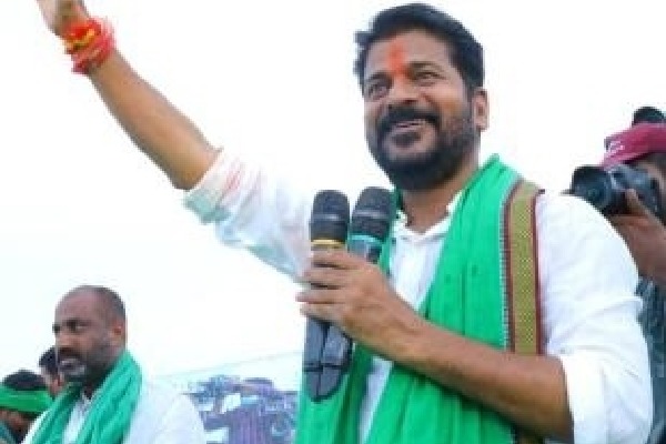 Congress cadre in Telangana can start celebrations now: Revanth Reddy