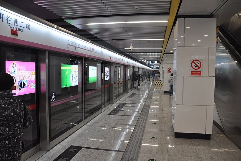 Over 30 injured after subway train carriages separated in snow-hit Beijing