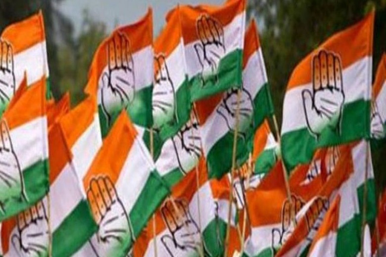 Congress announces online crowdfunding campaign named 'donate for desh' from Dec 18