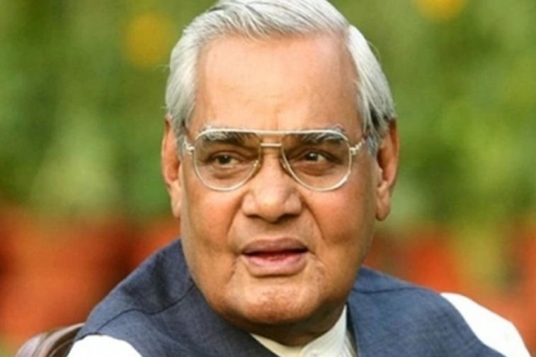 Yogi govt to develop Vajpayee’s village as tourist destination