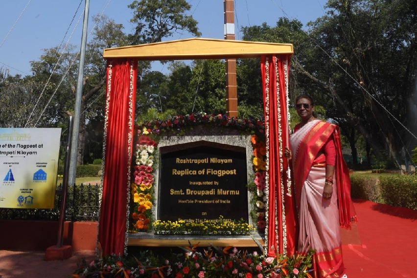 President inaugurates replica of historic flag post at Rashtrapati Nilayam