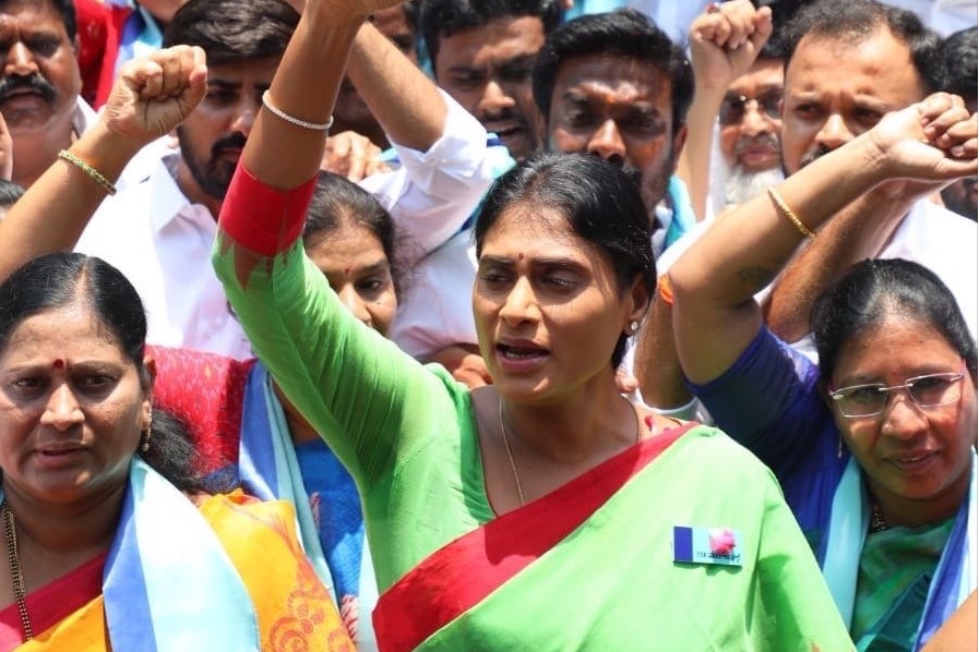 Ready to work with Congress, says YS Sharmila 