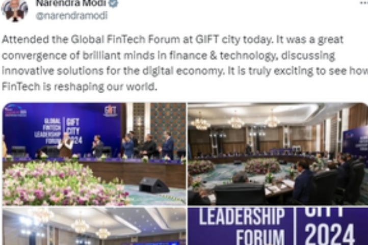 PM Modi attends Global FinTech meeting in GIFT city