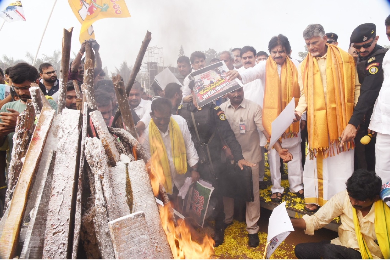 Sankranti celebrations begin in Telugu states with Bhogi