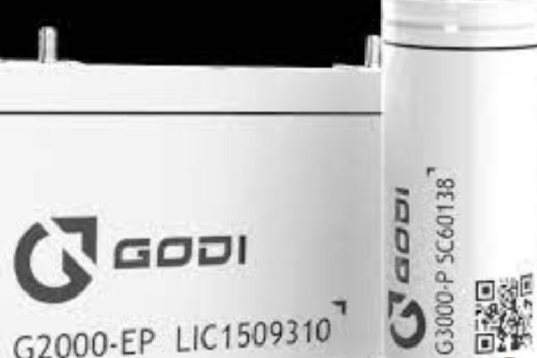 GODI India to set up Lithium giga factory in Telangana