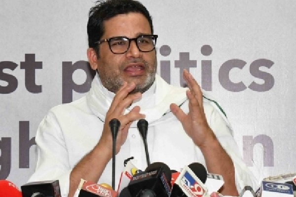 JD-U would not win over 5 seats in upcoming LS polls in Bihar: Prashant Kishor