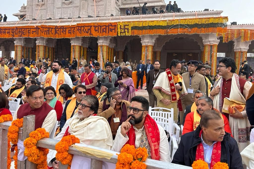 PM Modi, other VIP guests arrive in Ayodhya