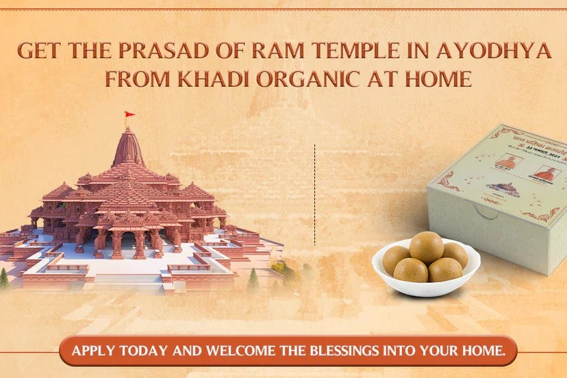 Delhi HC orders suspension of website purportedly giving Ayodhya Ram temple prasad for free