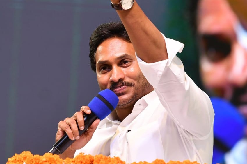 Vote for opposition will scrap welfare schemes, Jagan tells people