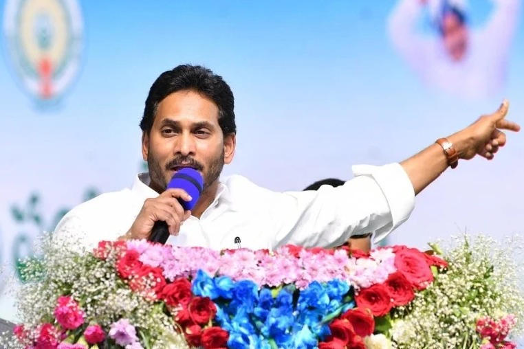 Jagan Blames Star Campaigners and Media for Boosting Chandrababu Naidu