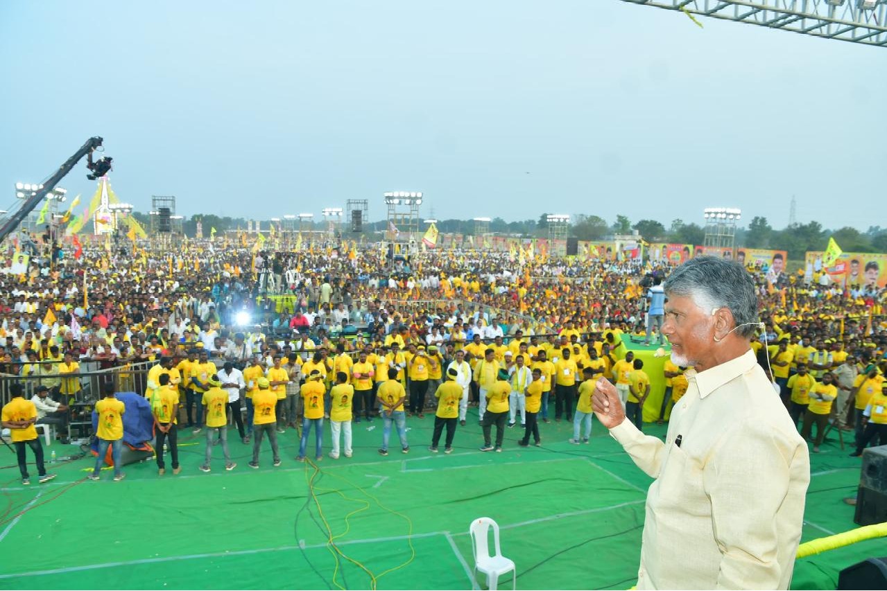 I've a vision for Andhra, Jagan has poison: Chandrababu Naidu