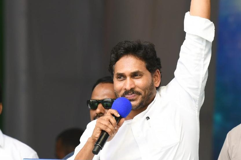 I clicked button 124 times to disburse Rs 2.55L cr, click 2 buttons for me: Jagan tells voters