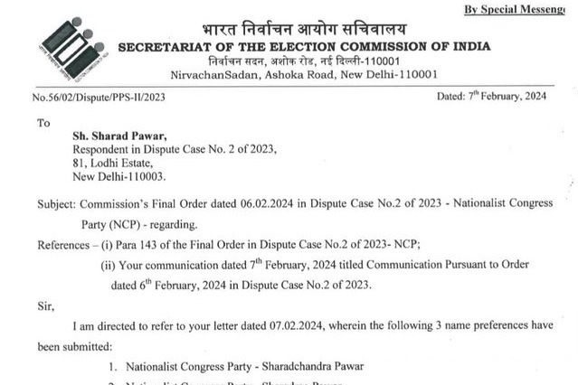 EC allots interim name 'Nationalist Congress Party-Sharadchandra Pawar' to Sharad Pawar's group