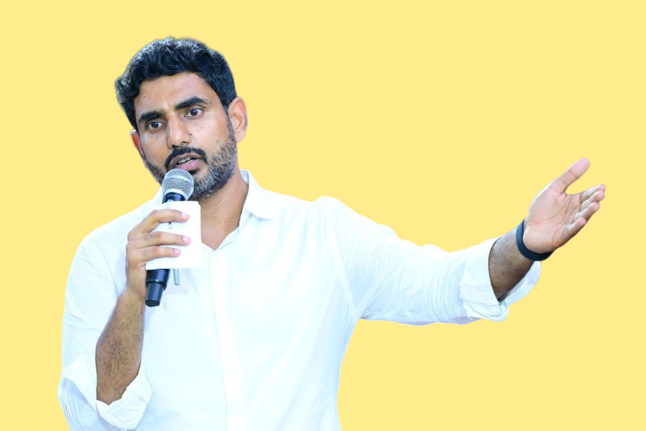 Nara Lokesh to Kickstart 'Shankhaaram' Tour in North Andhra from February 11