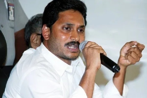 CM Jagan's Sudden Delhi Trip Sparks Political Speculations