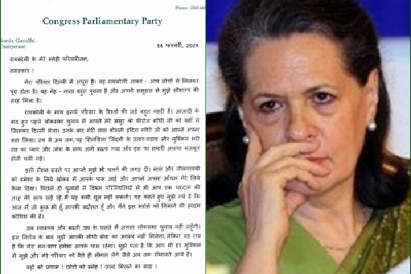 Sonia Gandhi pens emotional letter to people of Rae Bareli on her RS move