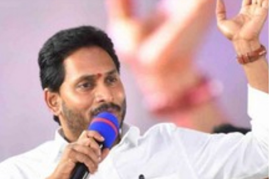 Government to Hire Two Bell Helicopters for CM Jagan's Security Amid Election Season