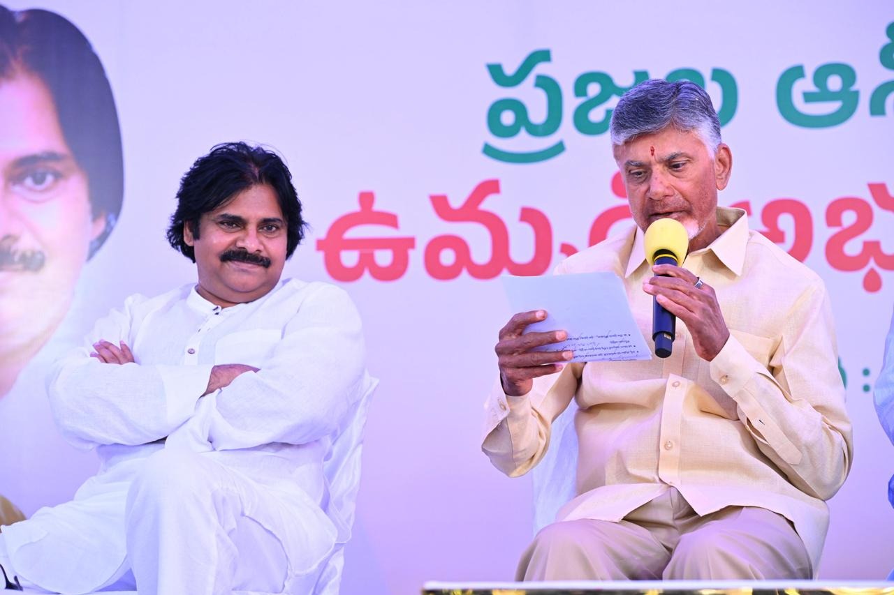 TDP, Jana Sena declare seat sharing deal in Andhra Pradesh