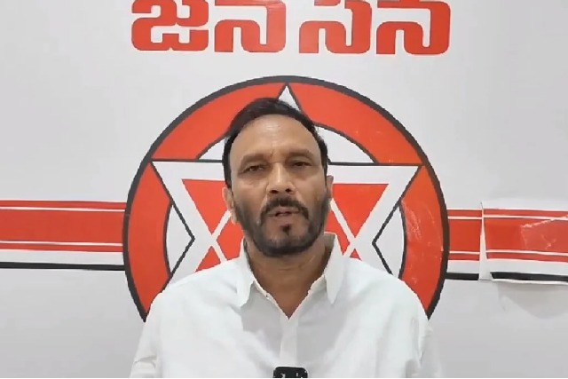 Let's wait for the official announcement: Jana Sena Amalapuram In-charge