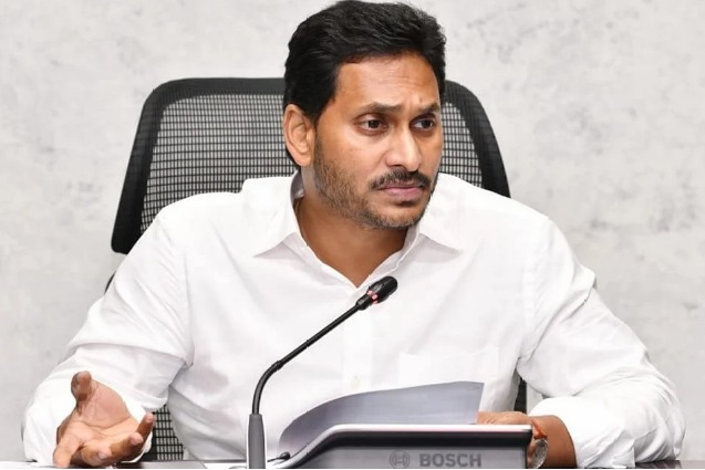 Jagan's Disproportionate Assets Case Postponed