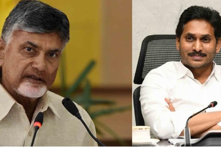 'Jagan Reddy govt targeting TDP leaders', Chandrababu Naidu complains to Guv- Updates