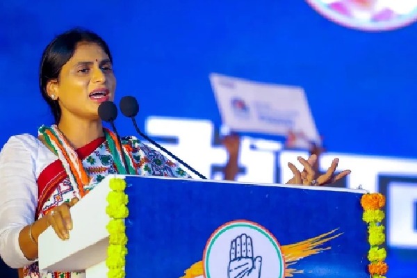 YS Sharmila Accuses Modi of Breaking His Word in Tirupati Rally