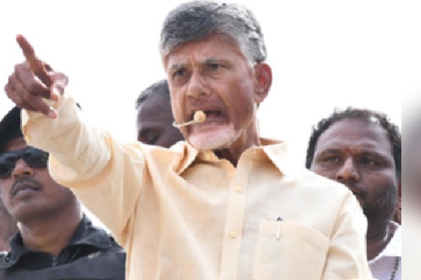 Today, as I departed from Hyderabad, everything turned out to be auspicious: Chandrababu