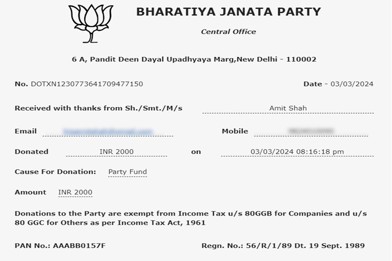 Amit Shah donates Rs 2,000 as 'party fund' to BJP ahead of LS polls