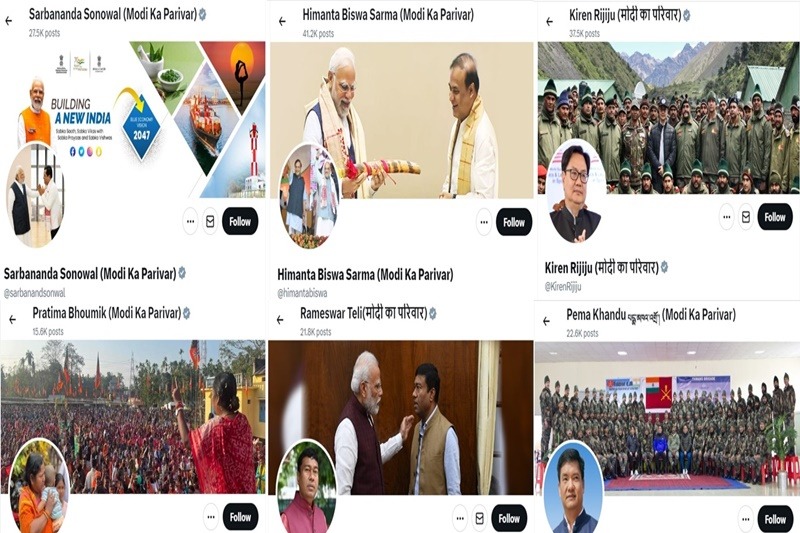 Union Ministers, CMs & BJP leaders from NE add 'Modi Ka Parivar' title to their 'X' handles