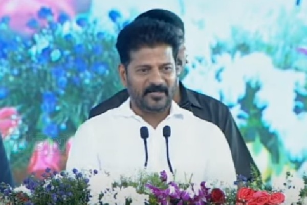 Despite Criticism for Lack of English Skills, I Became CM After Studying in Telugu Medium Government School": Revanth Reddy