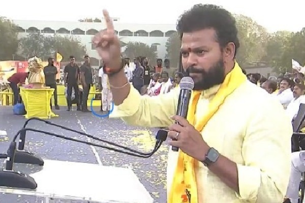 Rammohan Naidu Highlights BC Contributions and TDP's Commitment at Jaiho BC Gathering