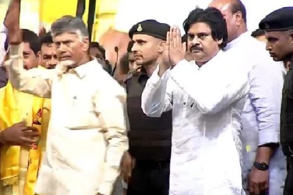 Chandrababu and Pawan Kalyan Release BC Declaration