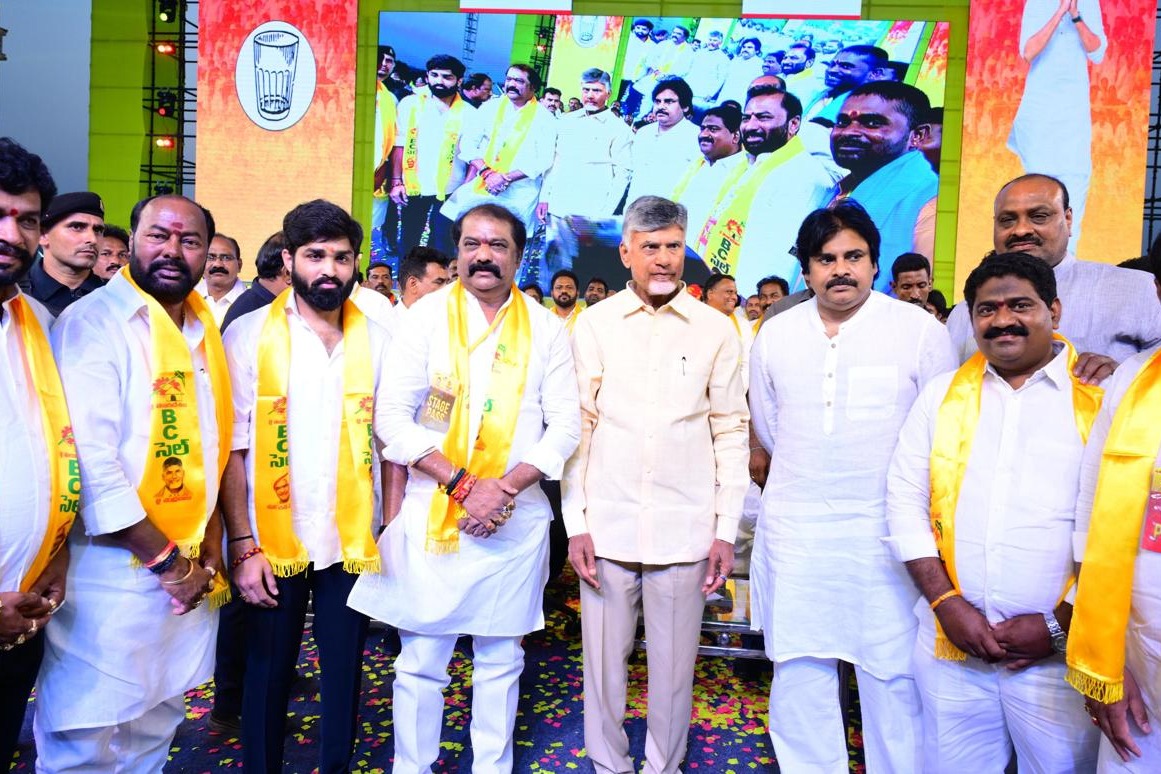 TDP-JSP combine promises Rs 4,000 pension for backward classes