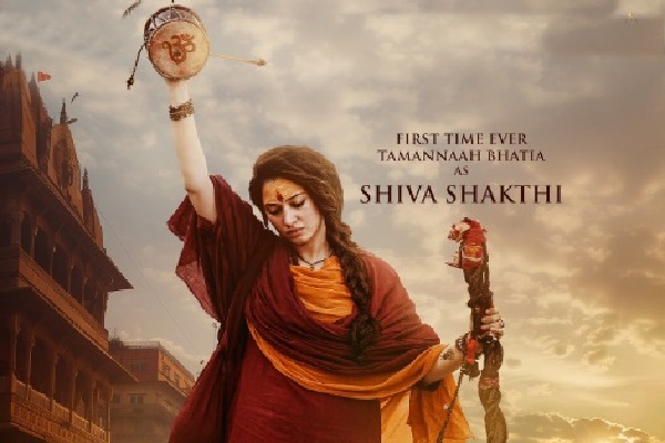 Tamannaah shares first look as Shiva Shakthi from ‘Odela 2’ on Maha Shivaratri