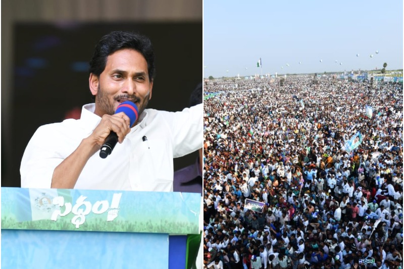 I am a lion who comes alone: Jagan Reddy on TDP-JSP-BJP alliance