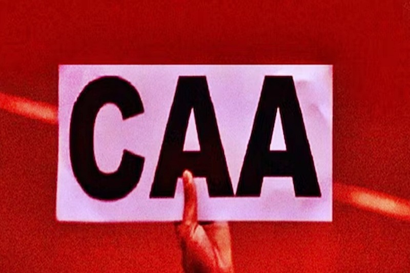 Web portal for citizenship seekers launched, 'CAA-2019' mobile App to come soon