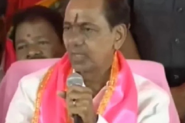 KCR Criticizes Revanth Reddy's Language at Karimnagar Rally