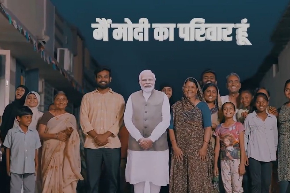 2024 Lok Sabha polls: BJP launches new poll campaign with a song