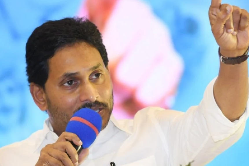 AP CM Jagan's Single-Line Declaration for Election Readiness