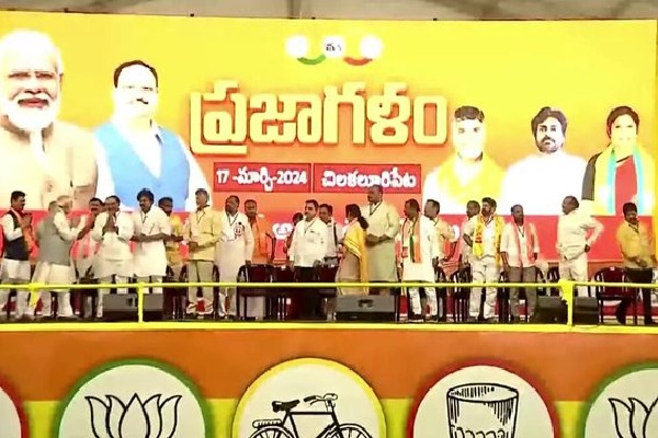 We have common agenda, says Chandrababu Naidu at NDA rally with PM Modi