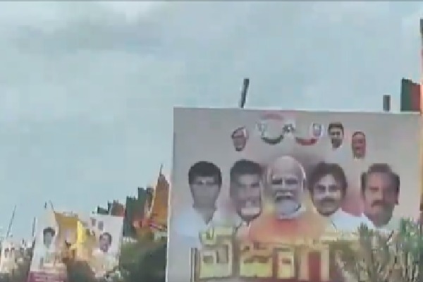 Modi, Chandrababu, and Pawan on One Stage After a Decade