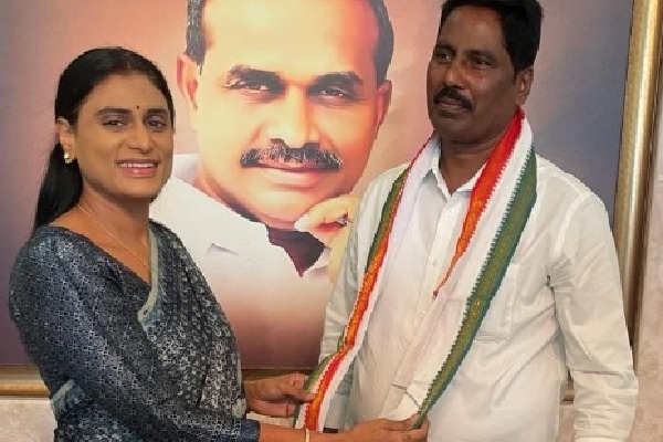 YSRCP MLA Arthur Joins Congress Party