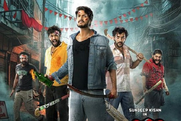 First-look poster of Sundeep Kishan-starrer 'VIBE' show him in action avatar