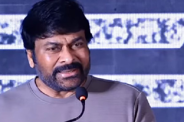 Chiranjeevi Honors Legendary Actress Savitri with Book Launch