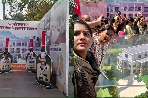 ‘Sharab Se Sheeshmahal’: BJP protests in Delhi seeking Kejriwal's resignation from CM post