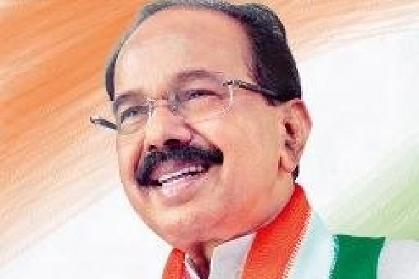 Veteran Congress leader Veerappa Moily announces retirement from electoral politics