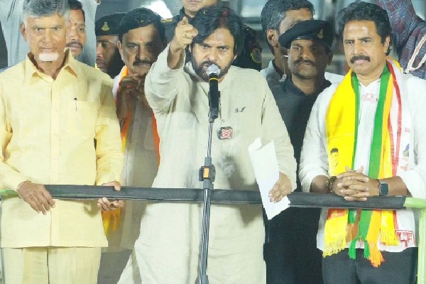 Pawan Kalyan Vows Not to Forget Injustice Against Janasainiks; Addresses Public in Tanuku