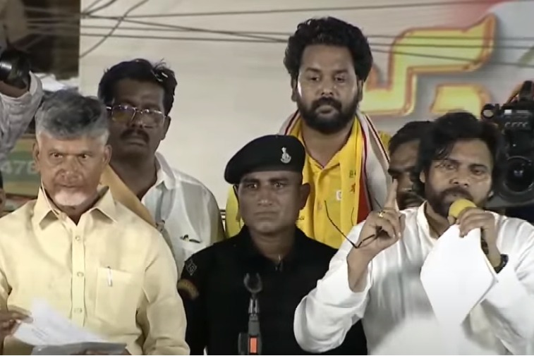 "When We Come Together, It's a Super Hit": Chandrababu at Praja Galam-Varahi Vijaya Bheri meeting