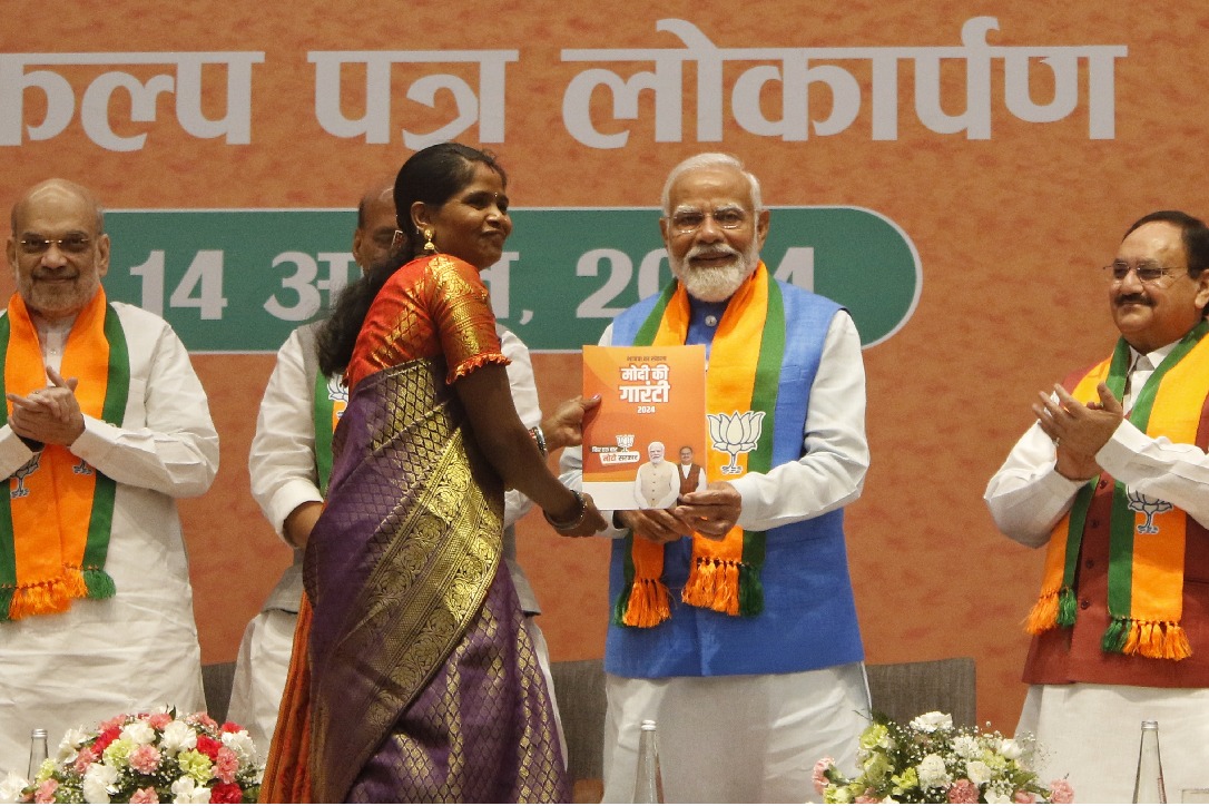 BJP manifesto promises big boost to Nari Shakti